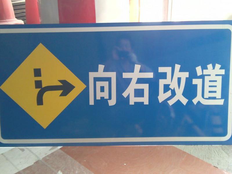 供應(yīng)河南交通標(biāo)牌廠(chǎng)家，河南交通標(biāo)牌價(jià)格，標(biāo)牌價(jià)格，標(biāo)牌廠(chǎng)家，河南道路標(biāo)牌，河南道路標(biāo)牌廠(chǎng)家，河南道路標(biāo)牌價(jià)格