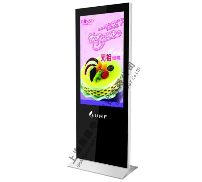 展露電子46寸落地超薄液晶*可定制