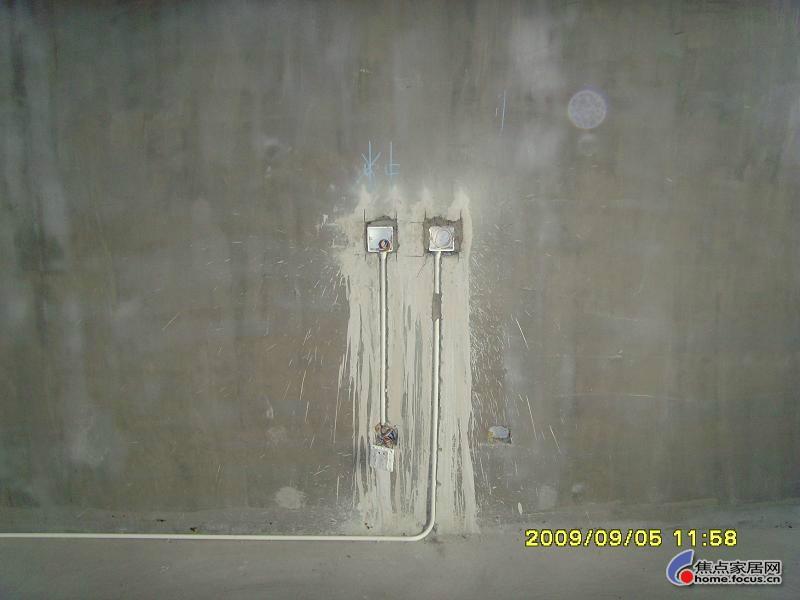 專業(yè)電工提供安裝分戶改造服務