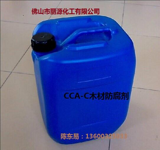 供應(yīng)水處理-水產(chǎn)養(yǎng)殖