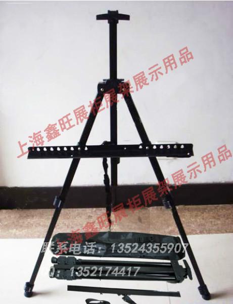 供應(yīng)資料架