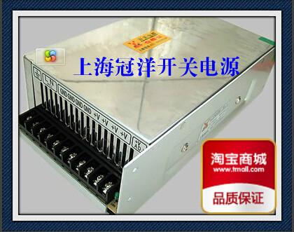 供应雕刻机开关电源/上海冠洋开关电源48V/70V 800w/冠洋厂图片