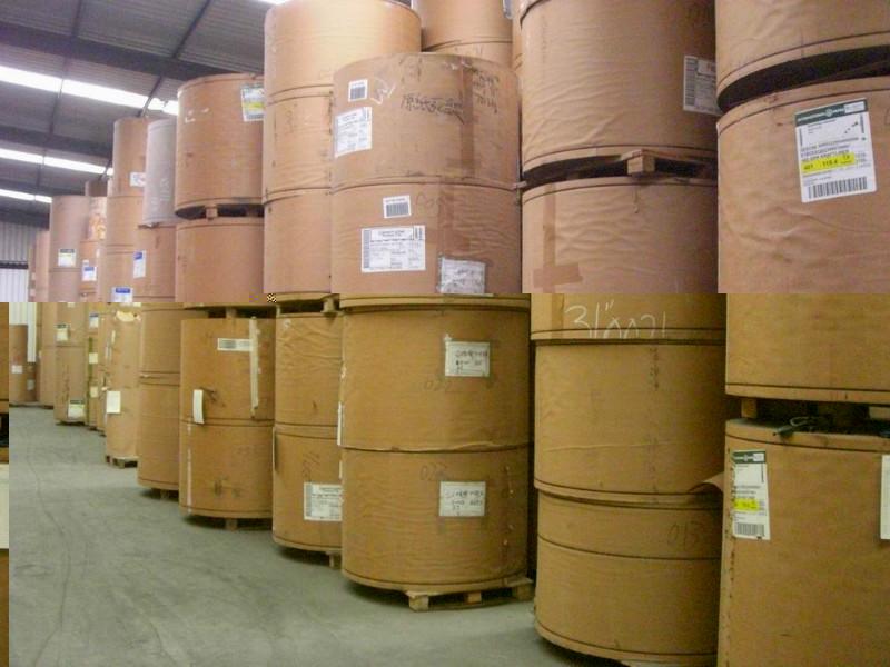 供應(yīng)佛山90g牛皮紙廠家/佛山*的牛皮紙廠家