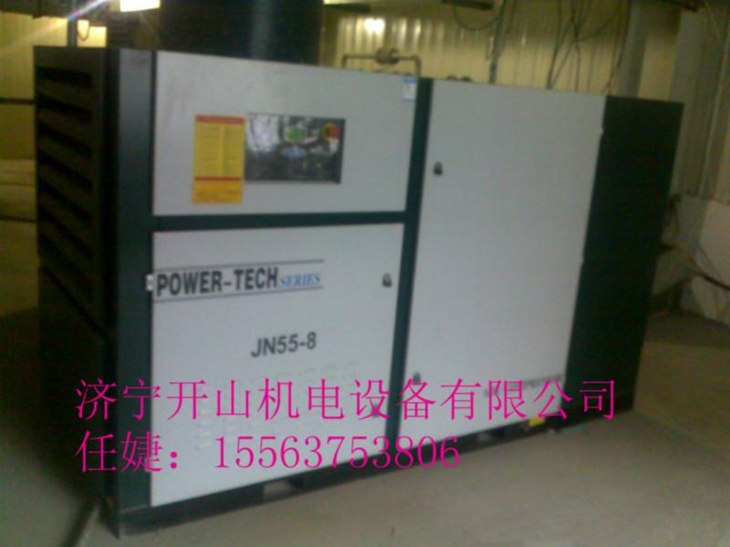 開山低壓螺桿式空壓機圖片/開山低壓螺桿式空壓機樣板圖 (4)