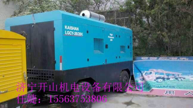 移動(dòng)式螺桿機(jī)圖片/移動(dòng)式螺桿機(jī)樣板圖 (4)