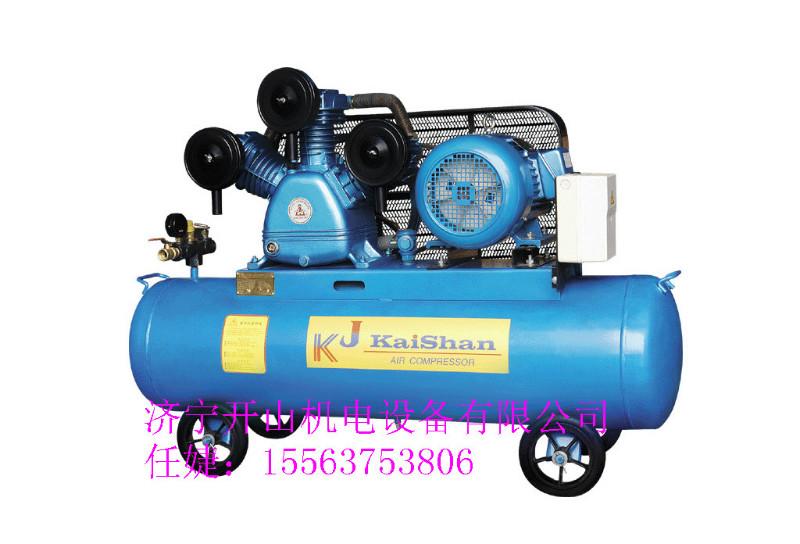 供應(yīng)開山空壓機(jī)KB組合型工業(yè)用活塞機(jī)