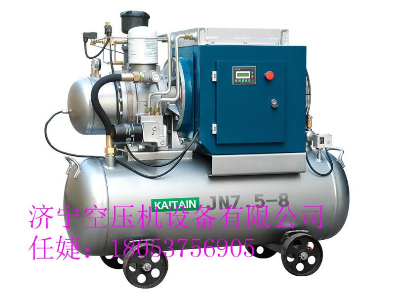 供應(yīng)濟寧開山螺桿式空壓機一體式螺桿式空氣壓縮機