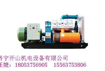 濟寧開山空壓機供應開山牌礦山用大型活塞式空壓機