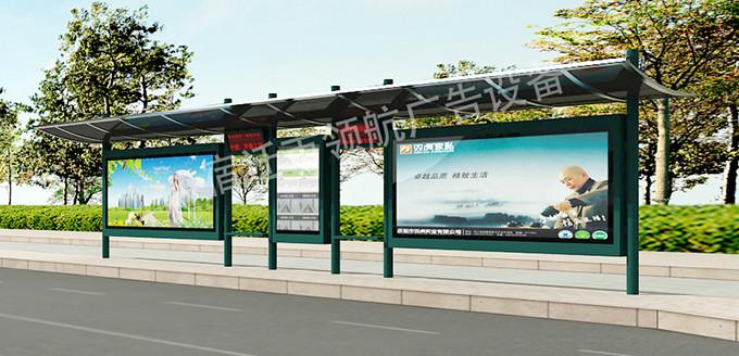 候車(chē)亭制作批發(fā)哪家好|領(lǐng)航廣告圖片