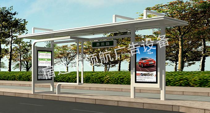 制作候車(chē)亭誰(shuí)家*|*廣告