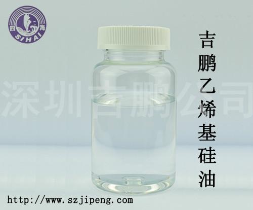 甲基硅油圖片/甲基硅油樣板圖 (3)