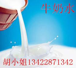 供應(yīng)深圳表面活性劑