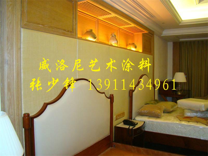 供應(yīng)別墅內(nèi)墻面藝術(shù)涂料威洛尼馬來(lái)漆