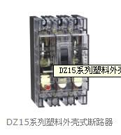 正泰电器西安总代理图片