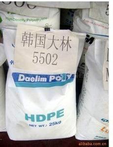 优价共应HDPE 5502中空级韩国大林