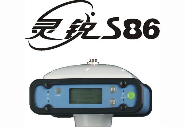 供應(yīng)南方靈銳S86RTK，畢節(jié)市南方靈銳S86RTK專賣