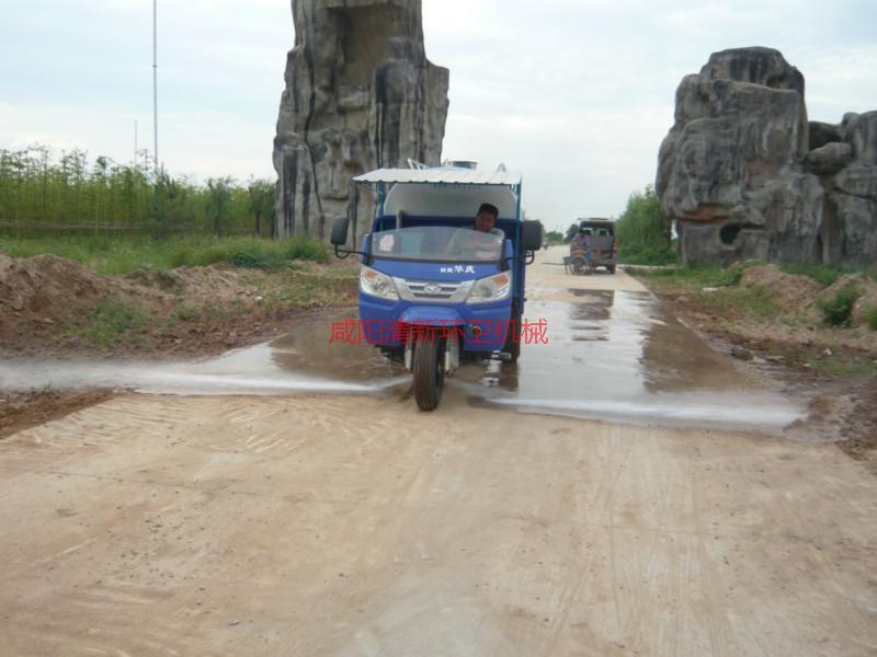 供應(yīng)西安哪里有賣園林灑水車的公司