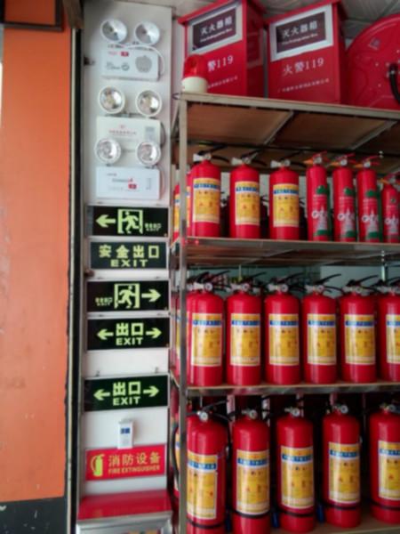 供應(yīng)LED消防應(yīng)急燈滅火器，廣州市滅火器供應(yīng)廠家批發(fā)，廣州滅火器零售