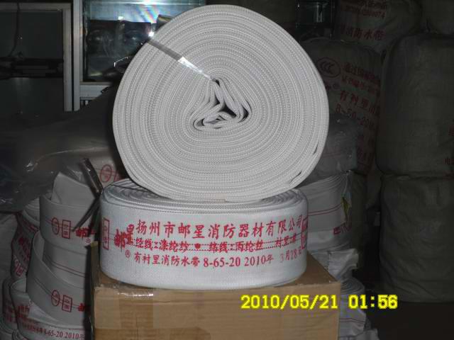 供應(yīng)龍濤水帶消防水帶滅火器，廣州滅火器供應(yīng)商，廣州市滅火器廠家直銷