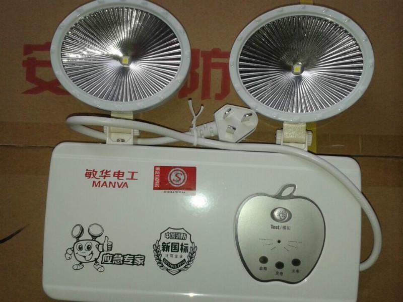 供應(yīng)敏華應(yīng)急燈消防應(yīng)急燈滅火器，廣州市滅火器生產(chǎn)供應(yīng)，廣州滅火器