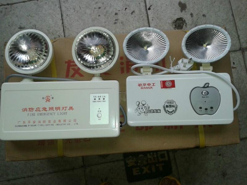 供應(yīng)敏華應(yīng)急燈消防應(yīng)急燈滅火器，廣州市滅火器生產(chǎn)供應(yīng)，廣州滅火器