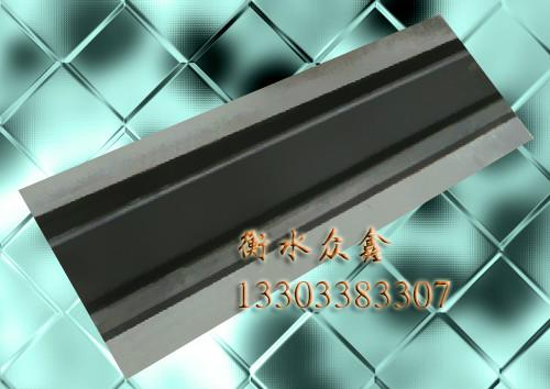 鋼邊橡膠止水帶圖片/鋼邊橡膠止水帶樣板圖 (2)