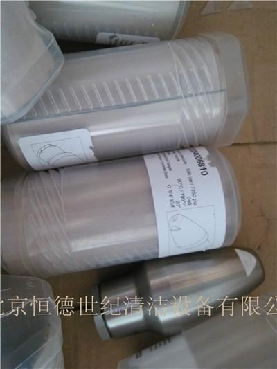 供應(yīng)意大利PA ur50旋轉(zhuǎn)噴張 500公斤旋轉(zhuǎn)噴嘴