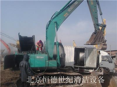 供應高壓水清洗機 350公斤高壓清洗機 紙漿濾網(wǎng)清洗機