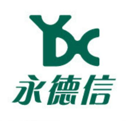 浙江永德信铜业有限公司