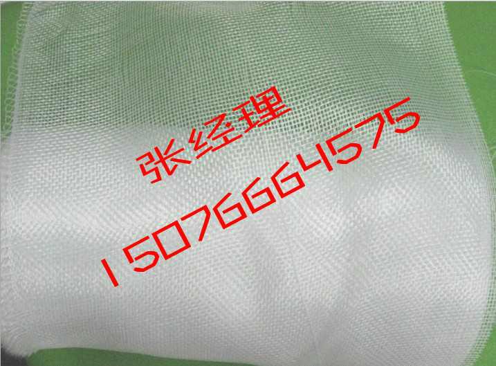 中碱玻璃纤维布价格中碱玻璃纤维布今天价格——中碱玻璃纤维布今天报价