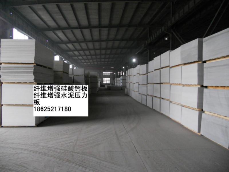 供應(yīng)鋼結(jié)構(gòu)隔層高密度纖維增強(qiáng)壓力板