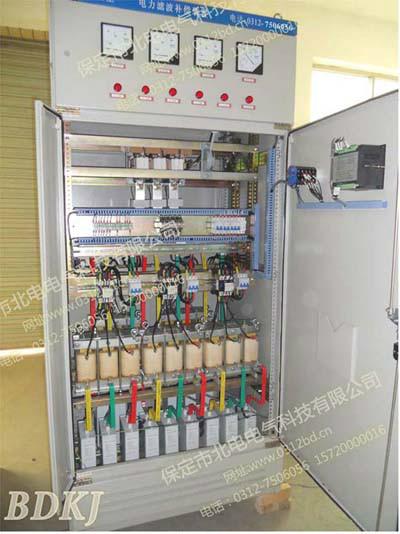 供應(yīng)動(dòng)態(tài)濾波柜多種類補(bǔ)償形式