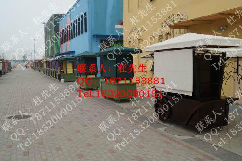 售賣亭廣場售貨車移動售貨亭圖片