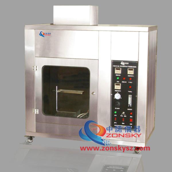 泡沫塑料水平燃燒試驗圖片