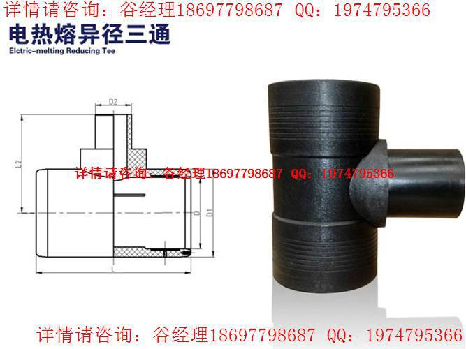 洛阳市矿用钢丝网骨架高密度聚乙烯复合管厂家