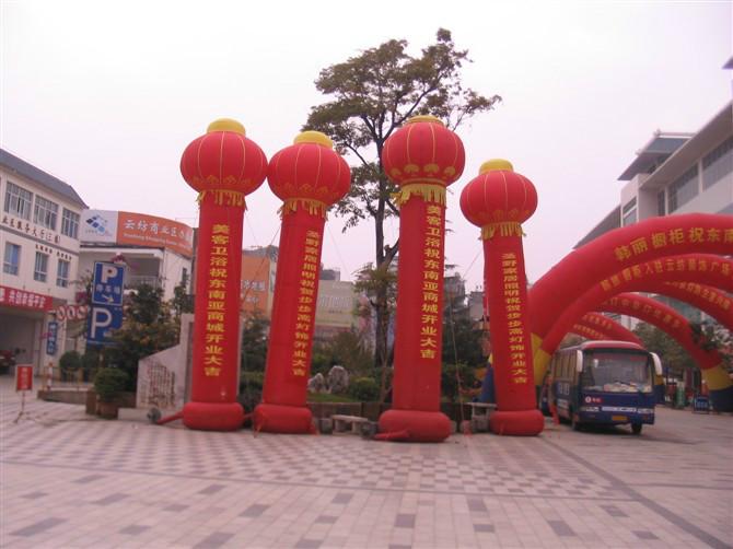 婚禮慶典用品圖片/婚禮慶典用品樣板圖 (3)