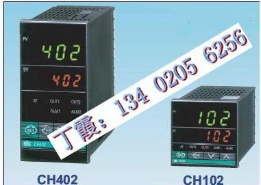 供應上海RKC-CH402系列溫控表
