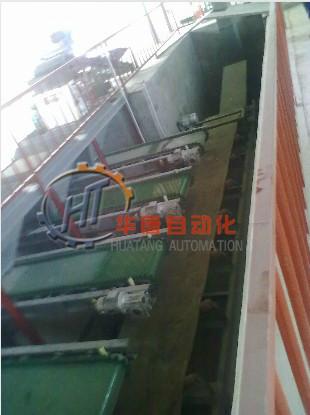 供應(yīng)華唐地下配料式水溶滴灌肥加工設(shè)備生產(chǎn)線