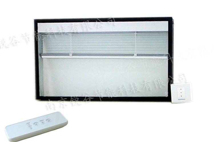 供應(yīng)銳谷電動(dòng)百葉中空玻璃隔斷/遙控百葉簾