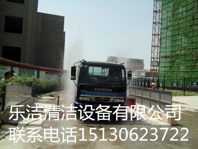 供应建筑工地绿皮车洗车池，建筑工地工程车洗轮机