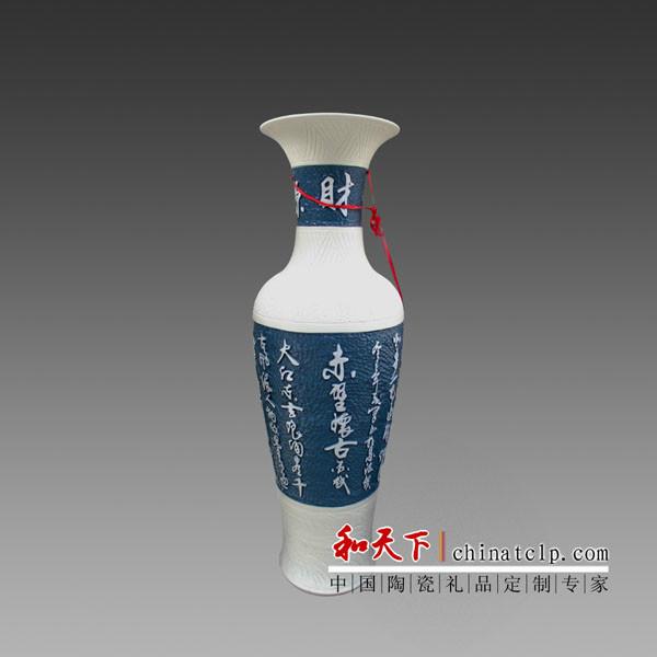 供應(yīng)陶瓷大花瓶，開(kāi)業(yè)喬遷禮品大花瓶，落地?cái)[設(shè)陶瓷大花瓶，裝飾陶瓷大
