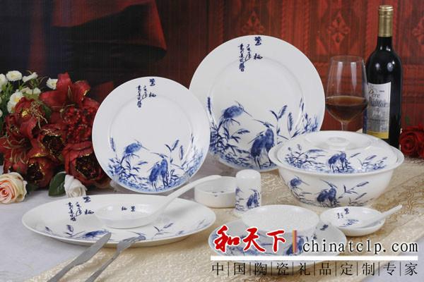 供應陶瓷餐具，禮品陶瓷餐具 陶瓷餐具批發(fā)
