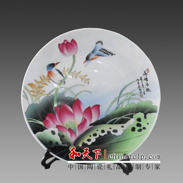 供應(yīng)陶瓷紀(jì)念盤定制，校慶禮品紀(jì)念盤、會議禮品陶瓷紀(jì)念盤、周年聚會陶瓷