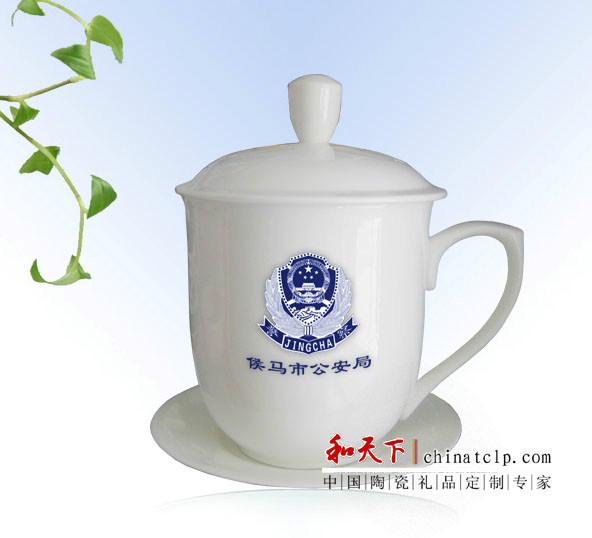 賓館陶瓷茶杯圖片/賓館陶瓷茶杯樣板圖 (4)