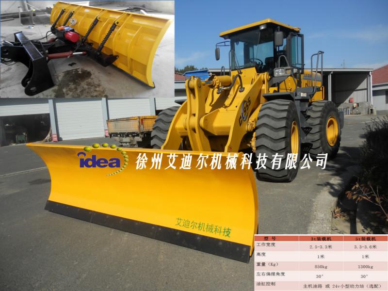 供應徐州供應大型推雪鏟，山貓滑移機配推雪板，冬季東北除雪利器