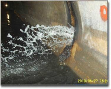 供應(yīng)定西污水池堵漏公司