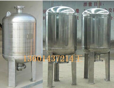 供應(yīng)隔膜式氣壓罐