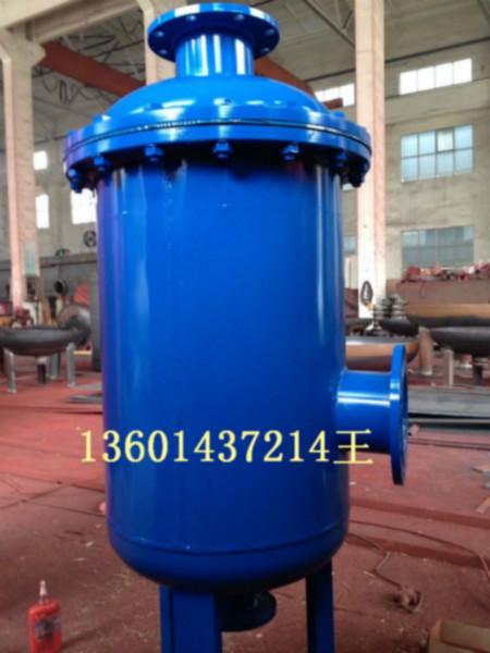 供應全程綜合水處理器