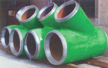 供應(yīng)重慶碳鋼三通生產(chǎn)商