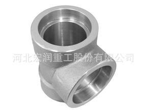 供應(yīng)廣東碳鋼三通生產(chǎn)商